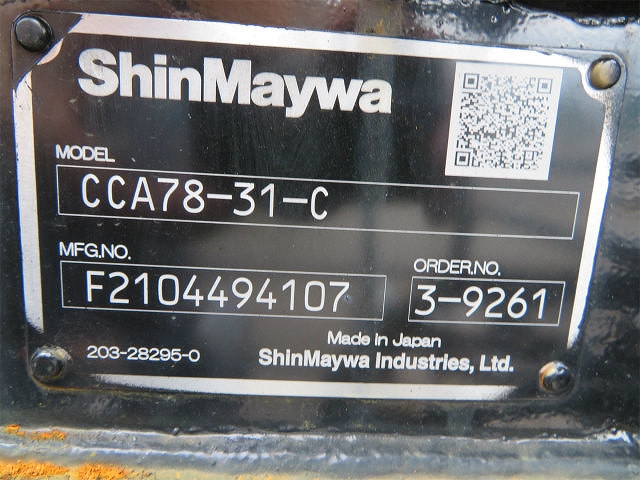 三菱ふそうファイターアームロール増トン（6t・8t）[写真33]