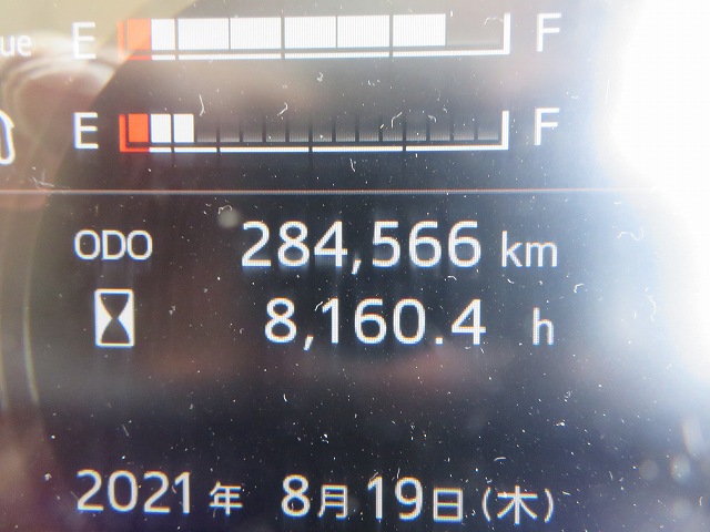 日野レンジャー家畜運搬車増トン（6t・8t）[写真38]