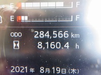 日野レンジャー家畜運搬車増トン（6t・8t）[写真38]