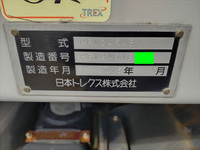 その他のメーカーその他の車種ウイングトレーラー大型（10t）[写真35]