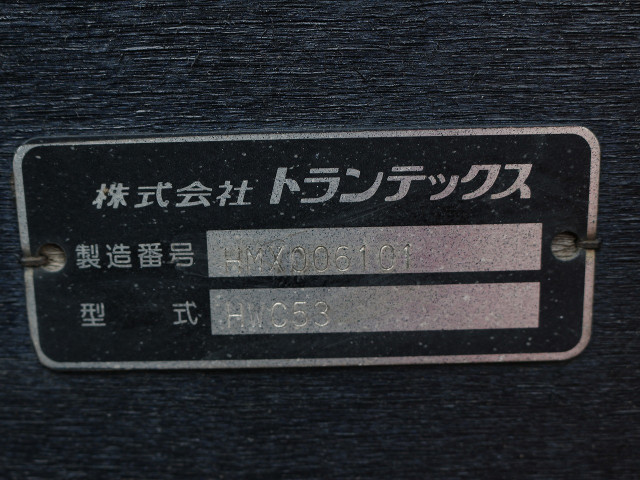 日野デュトロアルミブロック小型（2t・3t）[写真17]