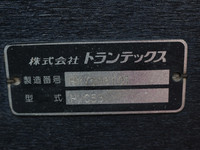 日野デュトロアルミブロック小型（2t・3t）[写真17]