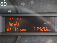 日野デュトロアルミブロック小型（2t・3t）[写真26]