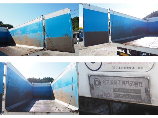 三菱ふそうファイター深ダンプ（土砂禁ダンプ）増トン（6t・8t）[写真24]