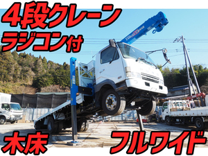 中古セーフティーローダー セルフローダー 重機運搬車 増トン 6t 8t 中古トラックのトラック王国 大特価セール中