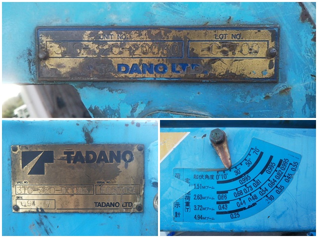 いすゞエルフクレーン付小型（2t・3t）[写真22]