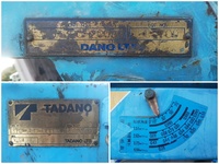 いすゞエルフクレーン付小型（2t・3t）[写真22]