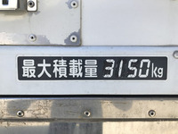 いすゞエルフ冷凍車（冷蔵車）小型（2t・3t）[写真17]