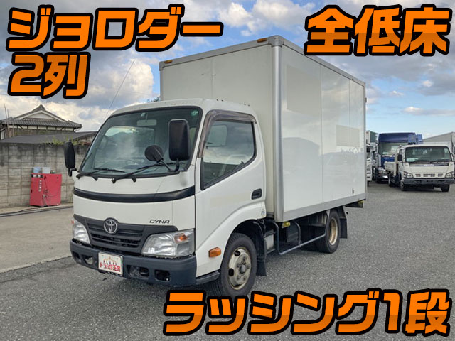 トヨタダイナパネルバン小型（2t・3t）BKG-XZU508 [写真01]
