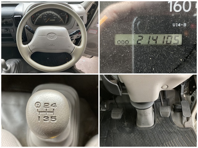 トヨタダイナパネルバン小型（2t・3t）[写真34]