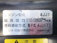 マツダタイタン平ボディ小型（2t・3t）[写真19]