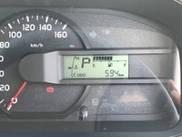 トヨタダイナアルミバン小型（2t・3t）[写真38]