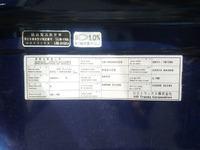 UDトラックスクオントレーラーヘッド（トラクターヘッド）大型（10t）[写真38]