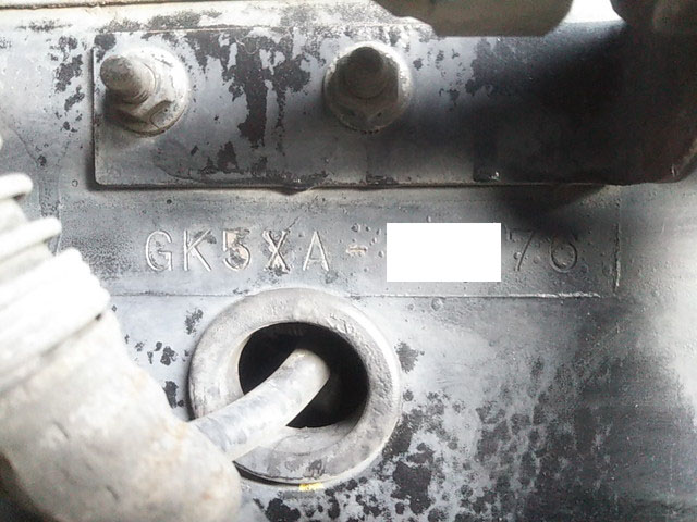 UDトラックスクオントレーラーヘッド（トラクターヘッド）大型（10t）[写真39]