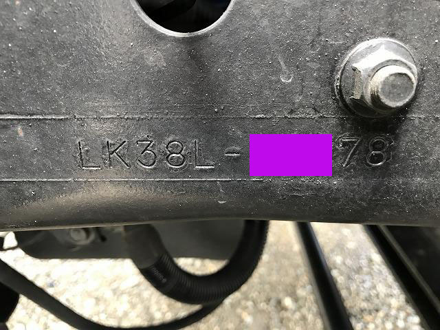 UDトラックスコンドルアルミウイング中型（4t）[写真14]