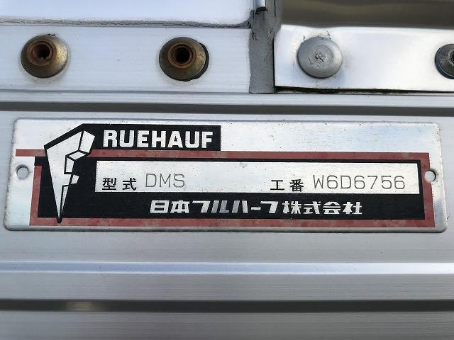 UDトラックスコンドルアルミウイング中型（4t）[写真28]