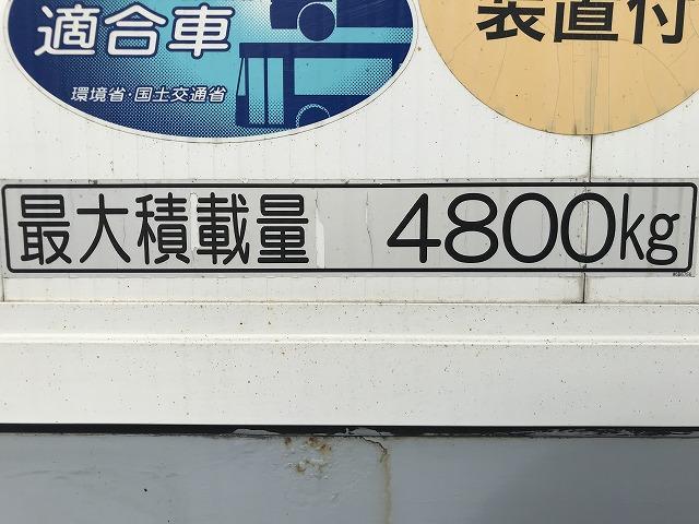 UDトラックスコンドルアルミウイング中型（4t）[写真32]