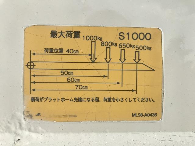三菱ふそうキャンターダブルキャブ（Wキャブ）小型（2t・3t）[写真22]