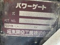 三菱ふそうキャンターダブルキャブ（Wキャブ）小型（2t・3t）[写真24]