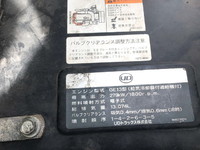 UDトラックスクオンアルミウイング大型（10t）[写真27]