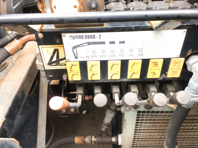 いすゞフォワードヒアブクレーン増トン（6t・8t）[写真16]