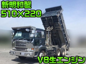 中古ダンプ 大型 10t 中古トラックのトラック王国 大特価セール中