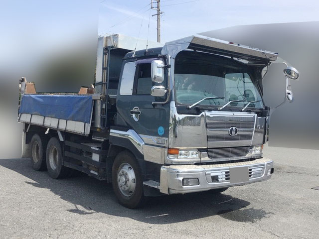 中古ダンプ UDトラックス 東京・秋田・北海道 ビッグサム（KL-CW55A