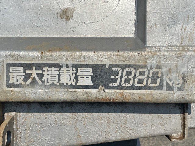 UDトラックスコンドルダンプ中型（4t）[写真15]