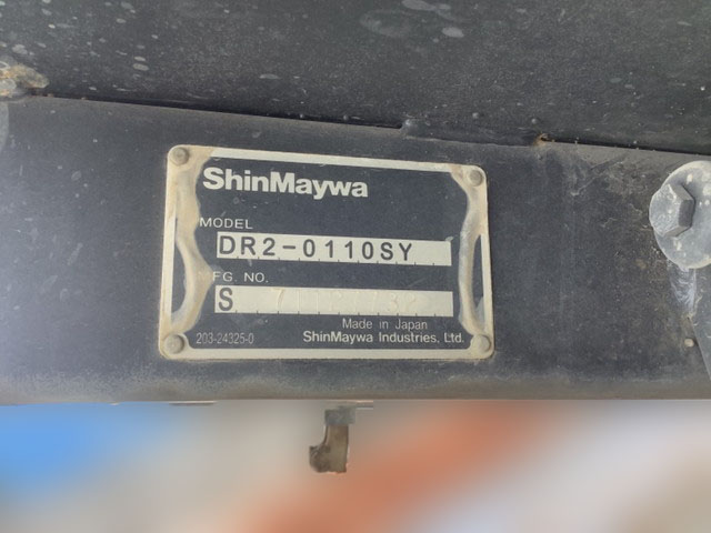 いすゞエルフダンプ小型（2t・3t）[写真11]