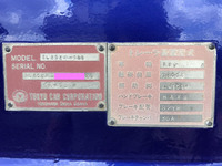 その他のメーカーその他の車種トレーラー（セミトレーラー）大型（10t）[写真24]