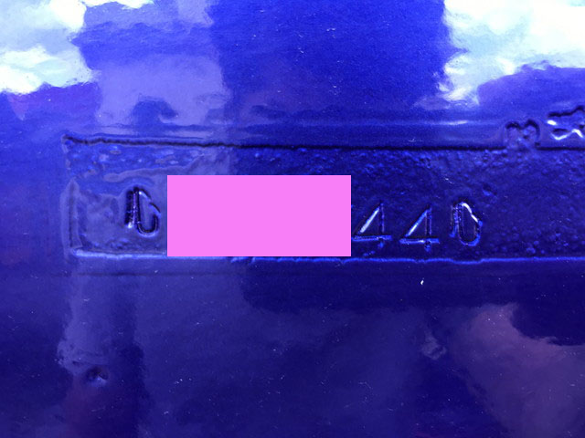 その他のメーカーその他の車種トレーラー（セミトレーラー）大型（10t）[写真25]