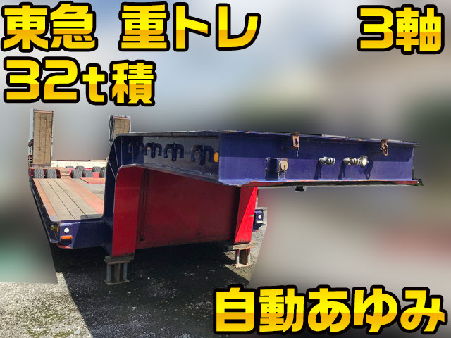 その他のメーカーその他の車種トレーラー（セミトレーラー）大型（10t）TD322A-42 [写真01]