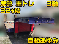 その他のメーカーその他の車種トレーラー（セミトレーラー）大型（10t）[写真01]