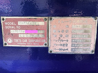 その他のメーカーその他の車種トレーラー（セミトレーラー）大型（10t）[写真21]