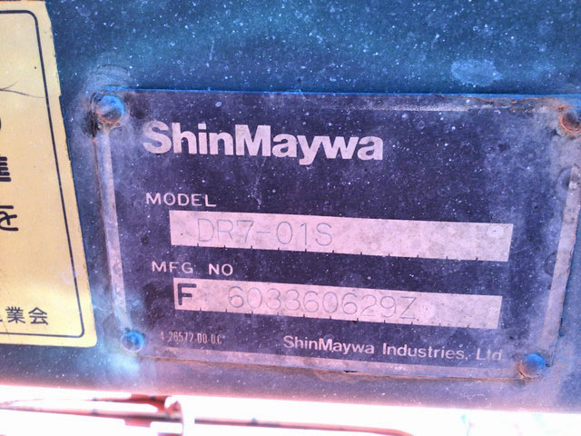 三菱ふそうファイターダンプ増トン（6t・8t）[写真07]