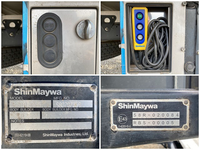 日野レンジャー冷凍車（冷蔵車）中型（4t）[写真13]