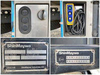 日野レンジャー冷凍車（冷蔵車）中型（4t）[写真13]