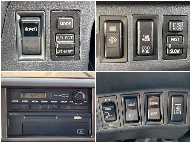 日野レンジャー冷凍車（冷蔵車）中型（4t）[写真38]