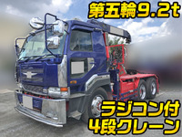 UDトラックスビッグサムトレーラーヘッド（トラクターヘッド）大型（10t）[写真01]