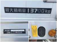 UDトラックスクオンアルミウイング大型（10t）[写真18]