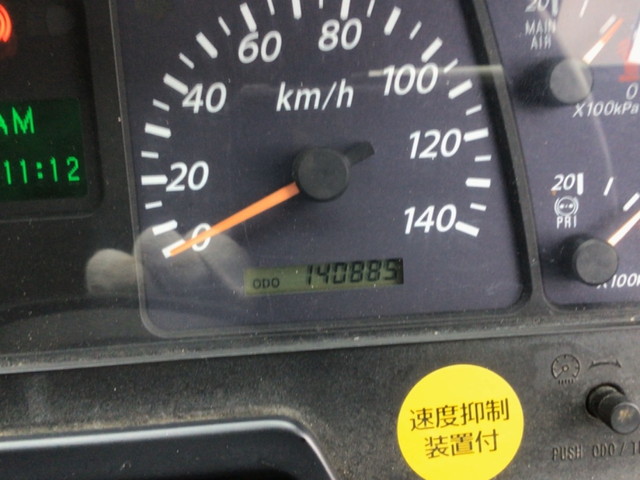 いすゞギガミキサー車（コンクリートミキサー）大型（10t）[写真34]