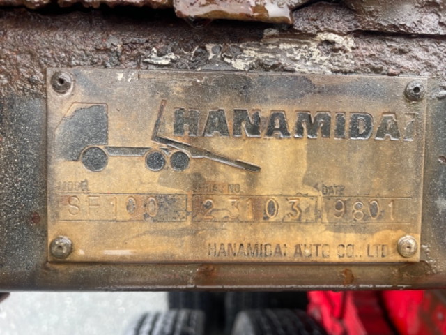 UDトラックスコンドルセーフティクレーン4段増トン（6t・8t）[写真14]