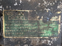 UDトラックスコンドルセーフティクレーン4段増トン（6t・8t）[写真22]