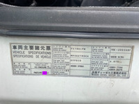 UDトラックスコンドルセーフティクレーン4段増トン（6t・8t）[写真31]