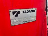 UDトラックスコンドルセーフティクレーン4段増トン（6t・8t）[写真08]