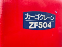 UDトラックスコンドルセーフティクレーン4段増トン（6t・8t）[写真09]