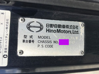 日野レンジャー冷凍車（冷蔵車）中型（4t）[写真35]