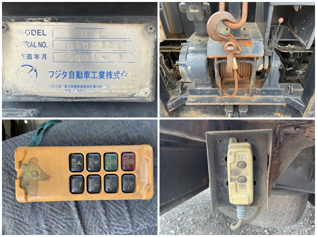 いすゞギガセルフローダー大型（10t）[写真15]