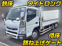 三菱ふそうキャンター平ボディ小型（2t・3t）[写真01]