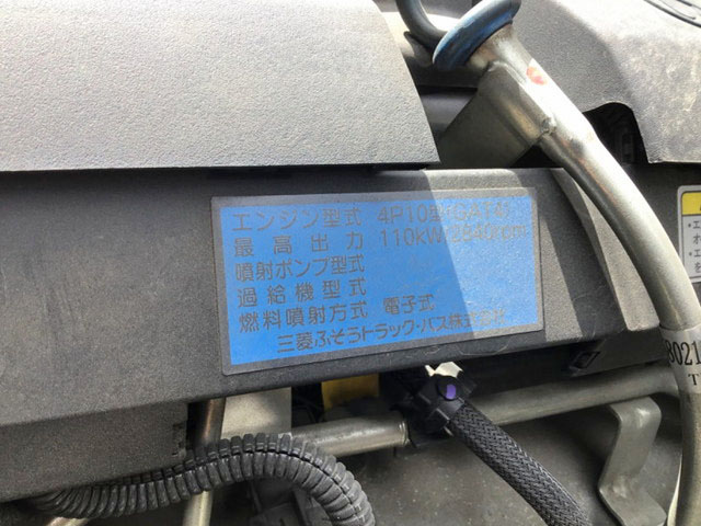 三菱ふそうキャンター平ボディ小型（2t・3t）[写真21]